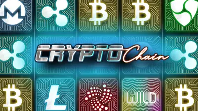 cryptochain